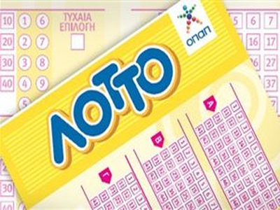 Έγινε πλουσιότερος κατά 5,5 εκατ. ευρώ!