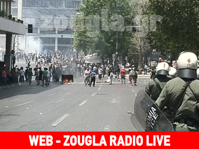 Γενικευμένη σύρραξη στο Σύνταγμα