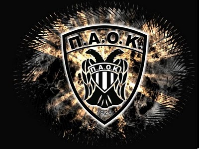 Παράνομη η λειτουργία συνδέσμου του ΠΑΟΚ στο Ηράκλειο