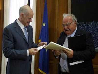 Στον πρωθυπουργό ο γενικός επιθεωρητής Δημόσιας Διοίκησης