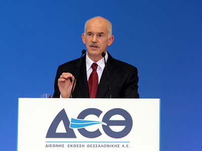 Ψηλά στην ατζέντα του πρωθυπουργού η ΔΕΘ