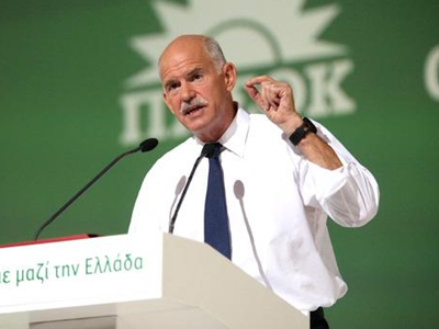 Η επανεκκίνηση του ΠΑ.ΣΟ.Κ. στο επίκεντρο της Εθνικής Συνδιάσκεψης