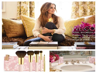 Aerin: Δημιουργεί δική της σειρά καλλυντικών