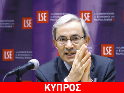 Ορατός ο κίνδυνος χρεοκοπίας για την Ελλάδα σύμφωνα με νομπελίστα καθηγητή