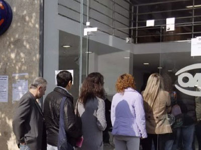 Προσλήψεις ανέργων σε ΟΤΑ και Δημόσιο