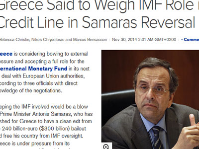 Bloomberg: Ο Σαμαράς θα υποχωρήσει στις απαιτήσεις των δανειστών