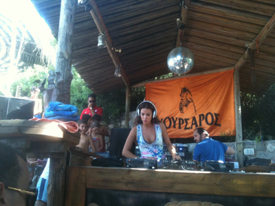 Πού πήγε η Κατερίνα;