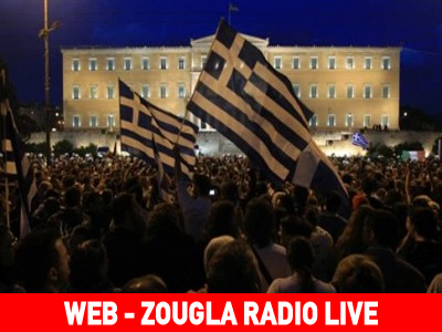 Στο Σύνταγμα οι «Αγανακτισμένοι»