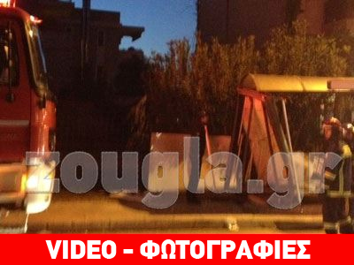 Αυτοκίνητο προσέκρουσε σε στάση λεωφορείου στον Γέρακα