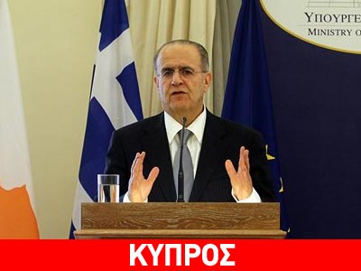 Προ των πυλών η συμφωνία για το κοινό ανακοινωθέν