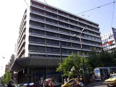 Ικανοποίηση στο Yπ. Οικονομικών για την τηλεδιάσκεψη του Eurogroup