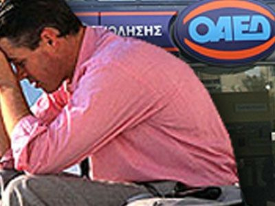 Οι άνεργοι κινδυνεύουν περισσότερο από τον καρκίνο