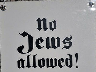 Αυξάνεται ο αντισημιτισμός στην Ευρώπη