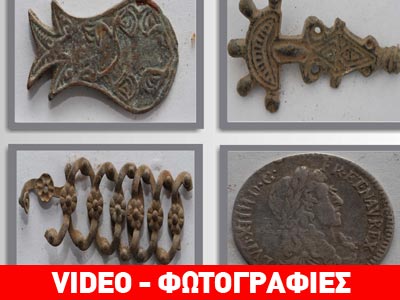 Είχε ολόκληρο «μουσείο» με αρχαία αντικείμενα