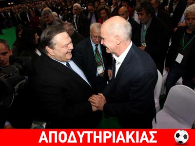 Η κρίσιμη νύχτα του 2007 στο Κολωνάκι