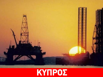 Προσπάθειες για εξόρυξη το καλοκαίρι από ΕΝΙ στην ΑΟΖ