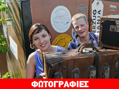 Ξενοδοχείο μινιόν σε σχήμα βαλίτσας!