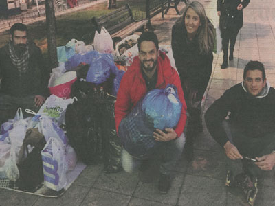 Στους δρόμους για ένα βράδυ