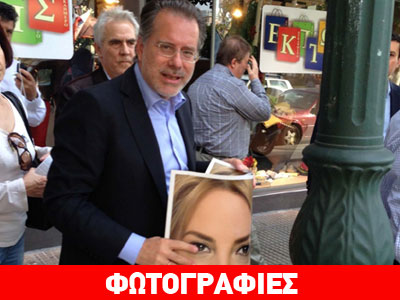 Ακονίζουν τα μαχαίρια τους…