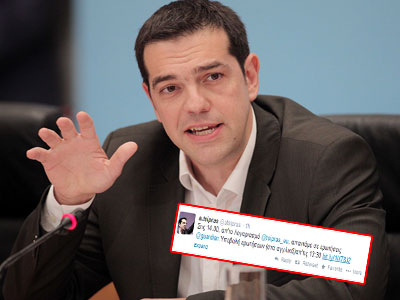 Ο Αλέξης Τσίπρας, οι ερωταπαντήσεις στον Guardian και το «τιτίβισμα»