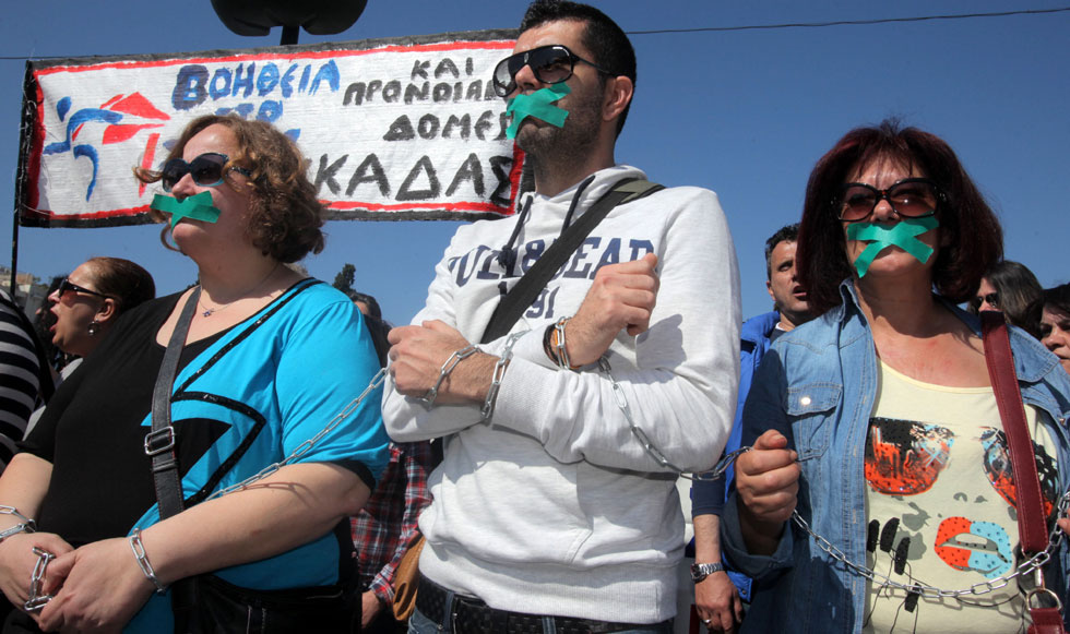 Όμηροι οι εργαζόμενοι στο «Βοήθεια στο Σπίτι»