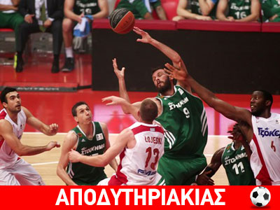 Γιατί ο Παναθηναϊκός έκανε το 2-2 στο ΣΕΦ