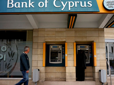 H Τρ. Κύπρου για την πώληση δανειακού χαρτοφυλακίου στη Βρετανία