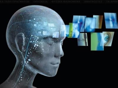 Εξυπνότερα τα ρομπότ από τον άνθρωπο το 2029!