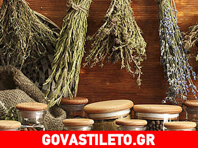 Τα βότανα που «εκτοξεύουν» τη λίμπιντο