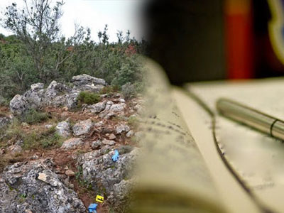 Λεωνίδιο: Τι έγραφε ο δολοφόνος στο ερωτικό του ημερολόγιο