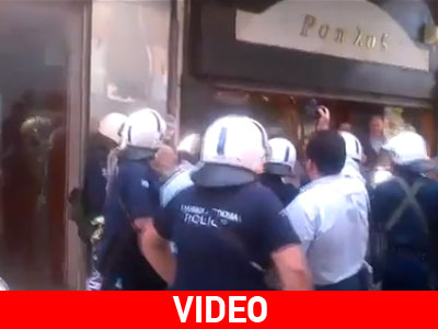 Επεισόδια έξω από τον χώρο όπου παραχωρούσε συνέντευξη ο Βενιζέλος