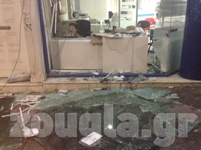 Απαγγέλθηκαν κατηγορίες στους 34 για τα επεισόδια στο Κερατσίνι