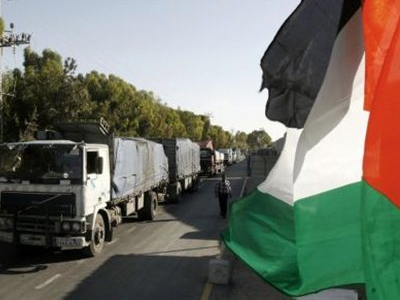 Αποκλεισμένοι τρεις κεντρικοί δρόμοι κοντά στη Λωρίδα της Γάζας Αποκλεισμένοι τρεις κεντρικοί δρόμοι κοντά στη Λωρίδα της Γάζας