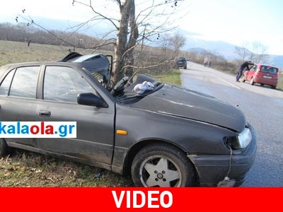 Φόρος αίματος στην άσφαλτο Φόρος αίματος στην άσφαλτο