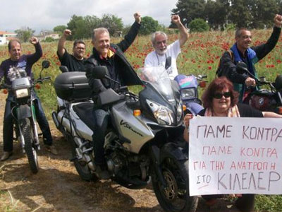 Οι «μηχανόβιοι» υποψήφιοι του δήμου Κιλελέρ