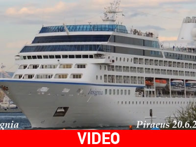 Στη Σούδα το «Oceania Insignia»