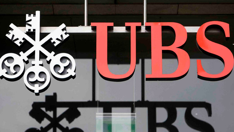 Διακανονισμό με πρόστιμο 545 εκατ. ευρώ ανακοίνωσε η UBS
