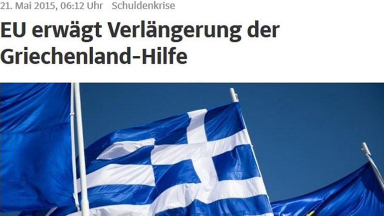 Süddeutsche Zeitung: Παράταση του προγράμματος της 20ής Φεβρουαρίου ως το φθινόπωρο