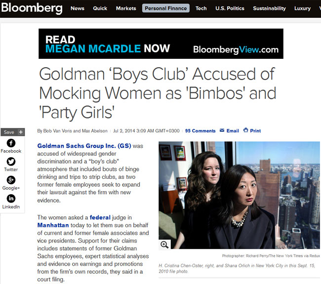 Το επίμαχο δημοσίευμα του Bloomberg