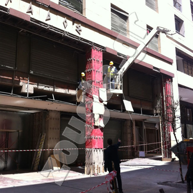 Εργασίες αποκατάστασης των ζημιών