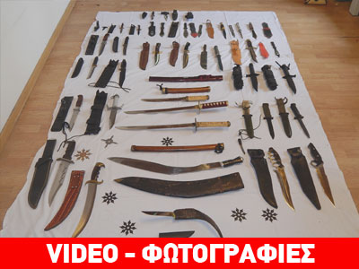 Συνελήφθη αρχαιοκάπηλος στο Ρέθυμνο