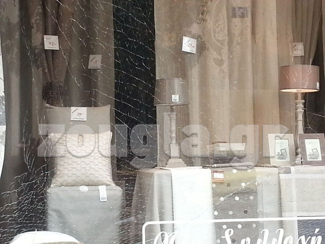 Zημιές σε παρακείμενα καταστήματα