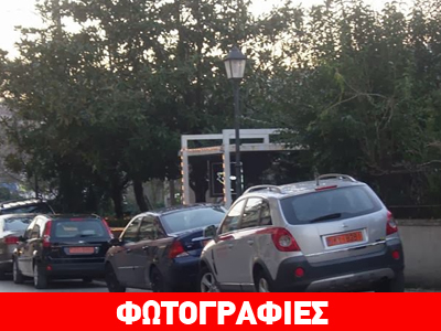 Ο Γρηγοράκος πάρκαρε το αμάξι του πάνω σε πεζοδρόμιο!