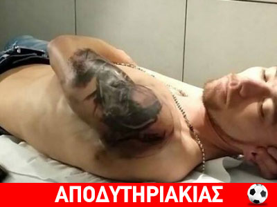 Ο Πράνιτς, ο Λεωνίδας κι οι Θερμοπύλες