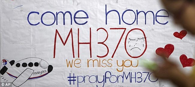 Αγωνία για τους αγνοούμενους επιβάτες