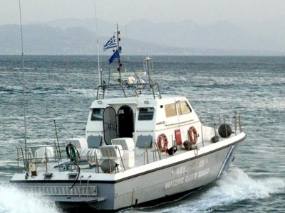 Ημερήσια αποζημίωση για του λιμενικούς σε σκάφη