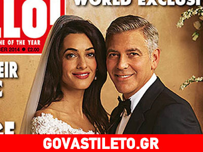 Δείτε για πρώτη φορά την Amal Alamuddin να κάνει πρόβα το νυφικό της