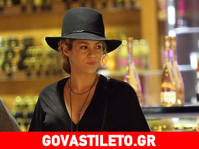 Πού «τσάκωσαν» την εγκυμονούσα Σακίρα οι παπαράτσι;