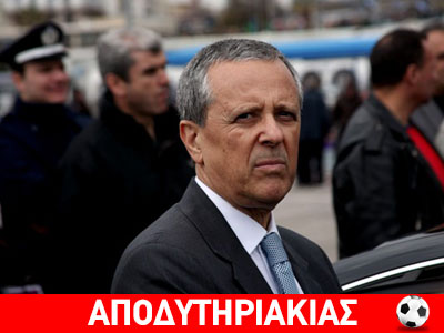 Η προδοσία Κασιδιάρη και η γκέλα Μπαλτάκου