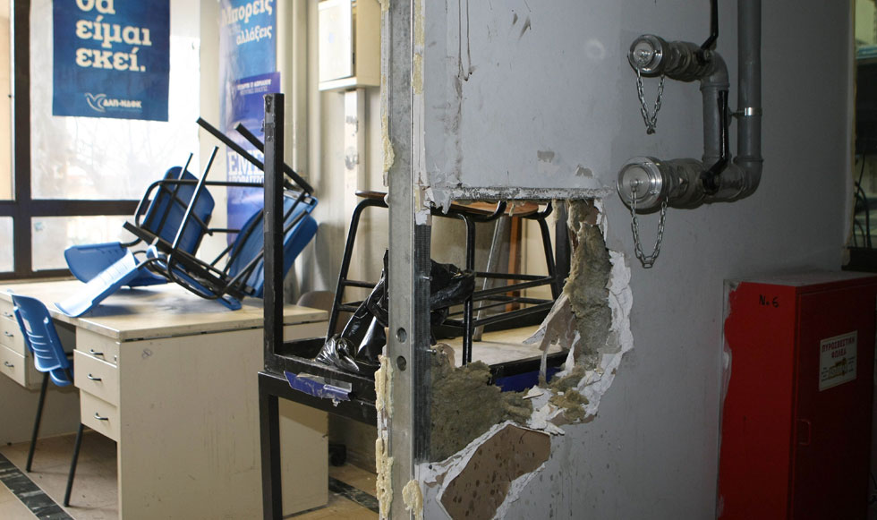 Εικόνες ντροπής στο Πανεπιστήμιο Μακεδονίας